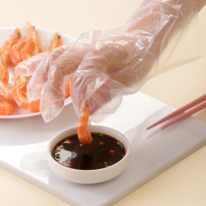 CHAHUA Disposable PE Food Prep Gloves