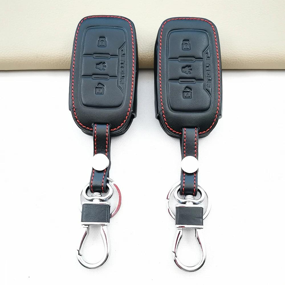 New Leather Car Key Case Keychain For Chery Jetour X70 X90 X95 Remote Control Protector