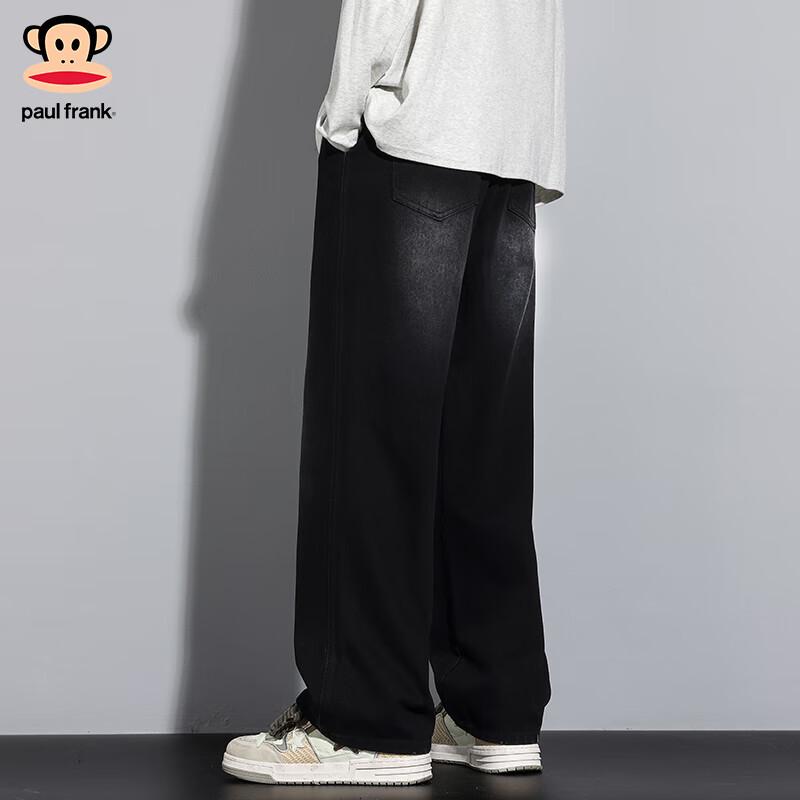 paul frank Men's Straight-Leg Casual Jeans