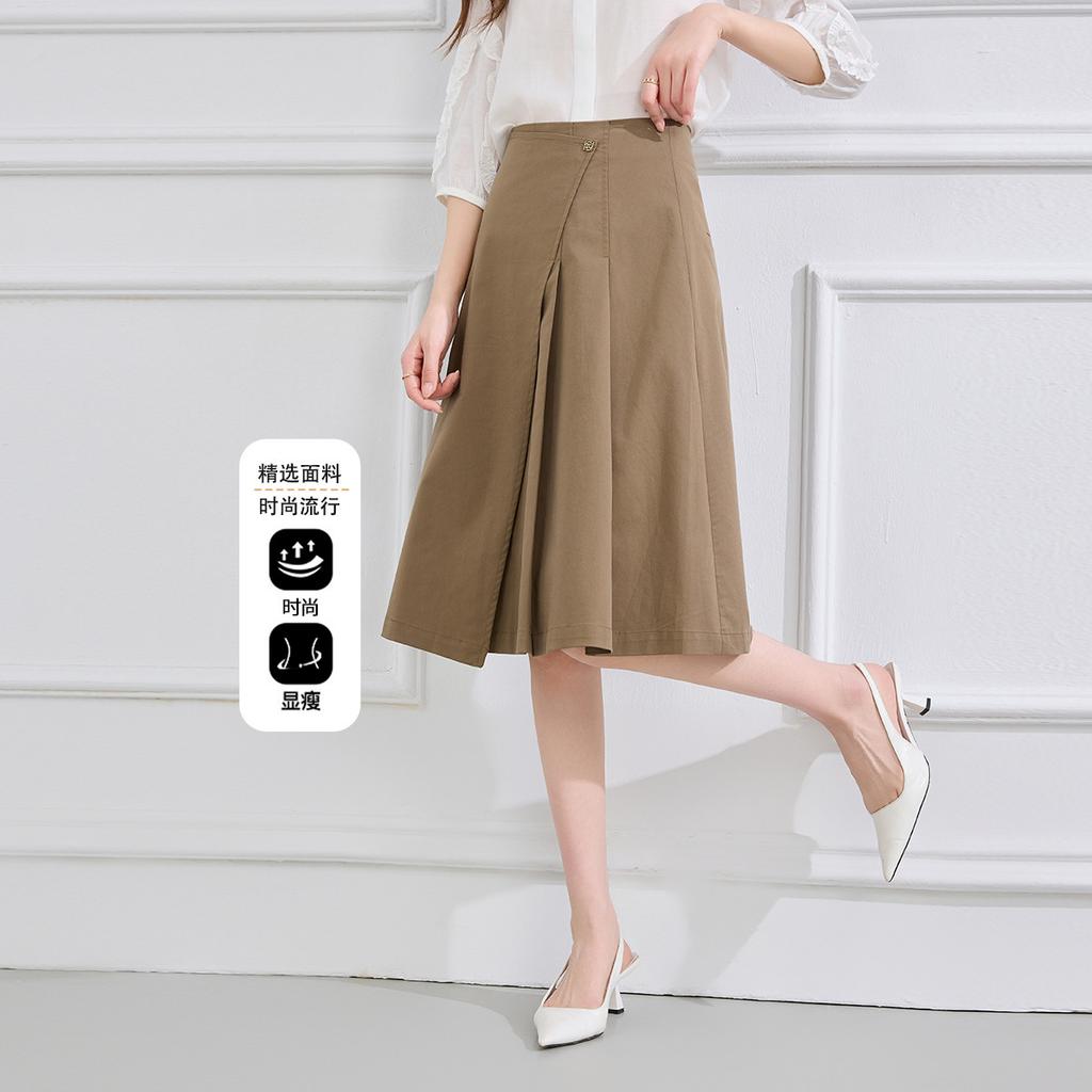 Umbrella Skirt Summer Style Commuting Age Reduction Solid Color Medium to Long Women's Half length Skirt