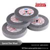 Abrasive Nylon Fiber Polishing Wheel Pad 150x25mm