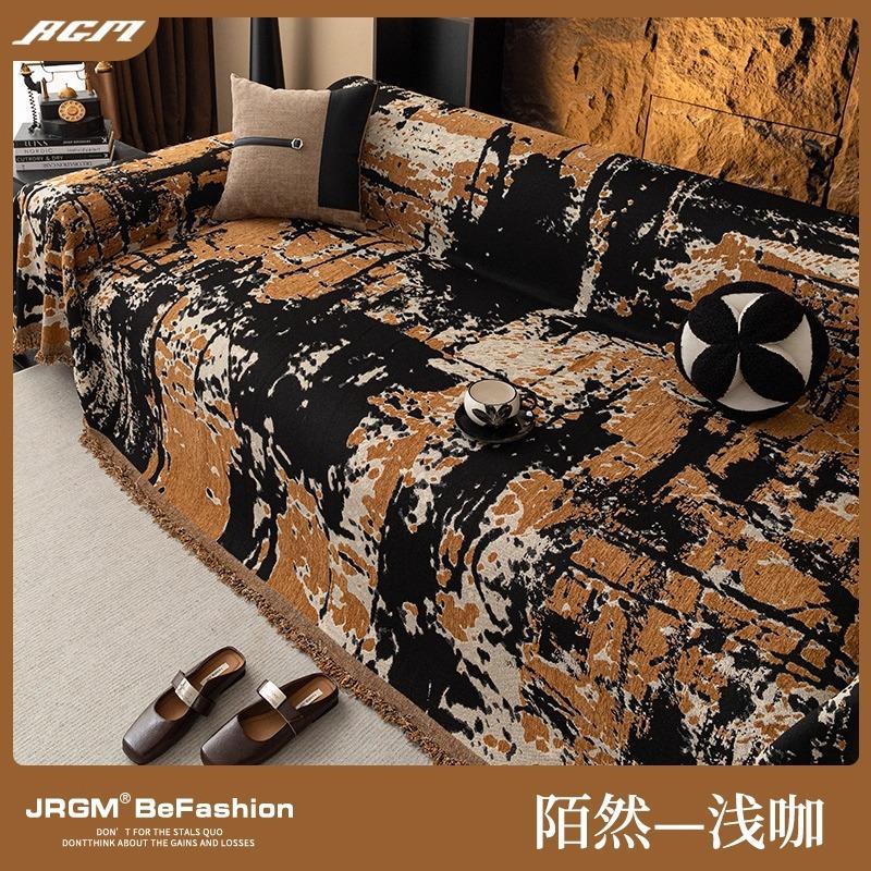 

High-end light luxury sofa towel, a whole full cover cloth, 2025 new four-season universal anti-cat scratch chenille blanket 180*130cm