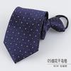 Men'S Dress Business Career Wedding Groom Korean Version Narrow Lazy Blue Zipper Free Hand Striped Tie