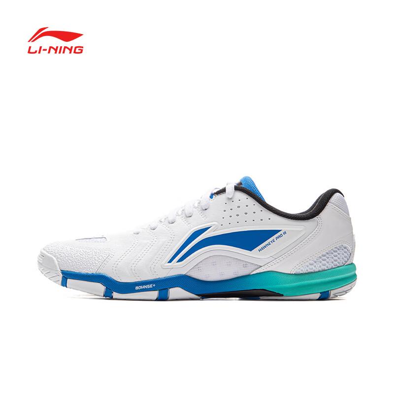 Li-Ning Unisex Badminton & Table Tennis Training Shoes