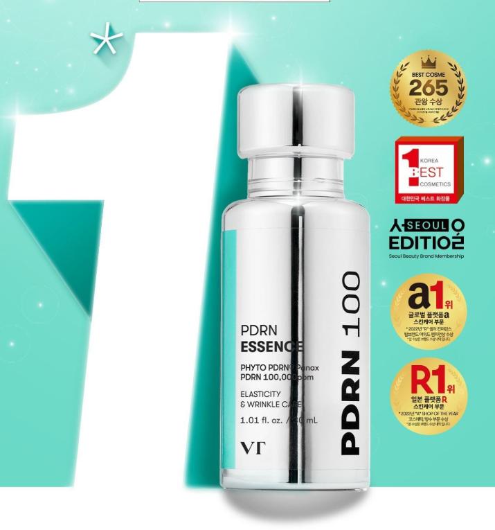 VT PDRN Essence 100 – 30ml