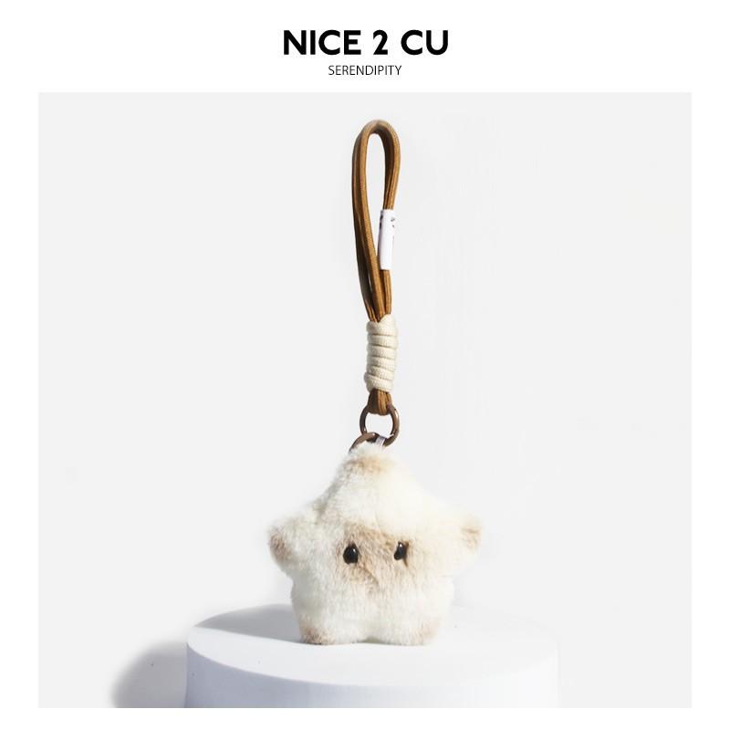 Premium Handwoven Plush Cat Keychain Cute Stuffed Animal Bag Charm Pendant Creative Gift
