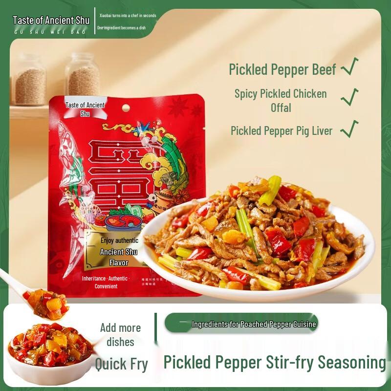 Antiker Shu-Geschmack Traditionelle Sichuan-Pickles & Saucen
