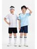 New Quick-Dry Short Sleeve Football Kit for Adults & Students - Team Sports Competition Uniforms for Children.