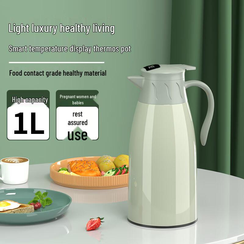 WZ Household Large Capacity Temperature Display Thermos 1000ml