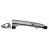 Запасні частини – Дверні ручки