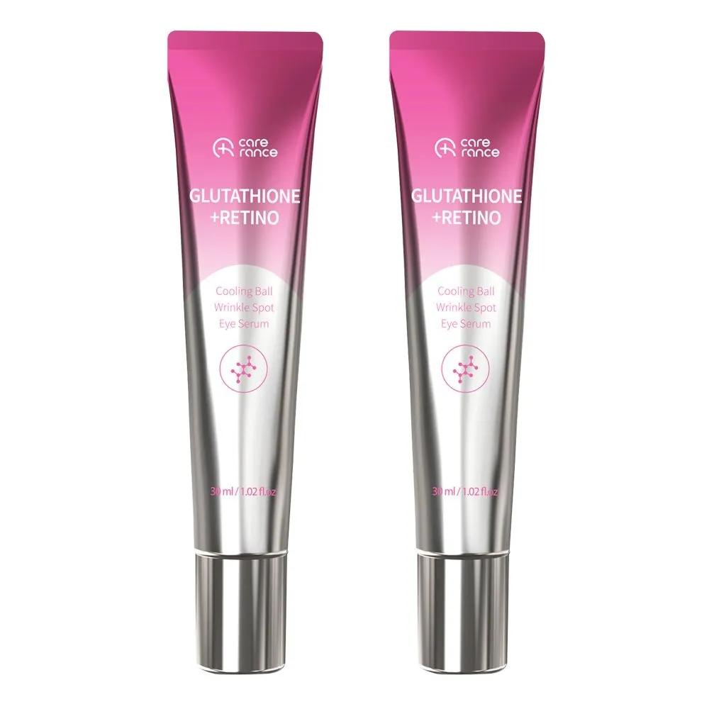 

Care France Glutathione + Retino Cooling Ball Wrinkle Spot Eye Serum (2 bottles)