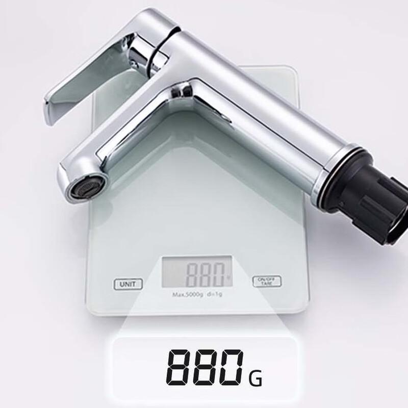 TLXT Basin Faucet