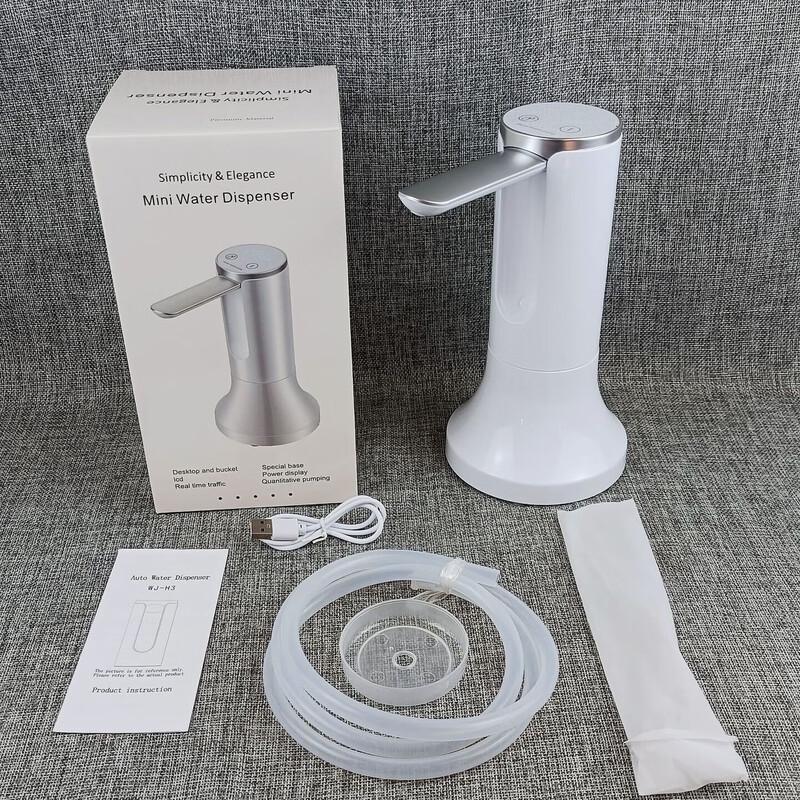 

ZISIZ Dual-Use Electric Water Pump Dispenser