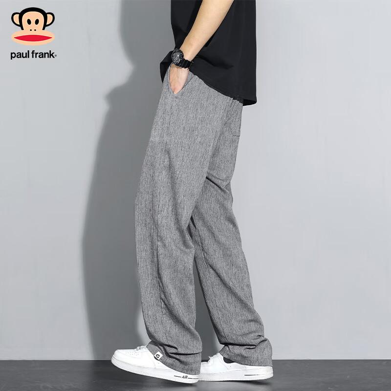 Paul Frank Men's Summer Linen-Blend Loose Casual Straight-Leg Pants