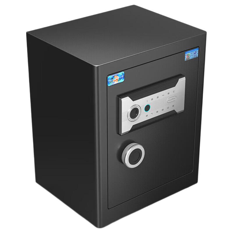 

Tiger Brand Smart Home Office Safe