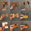 Fashionable Halloween Elements Pumpkin Hairband Single Piece Multi-Color Cute Girls Halloween Gift