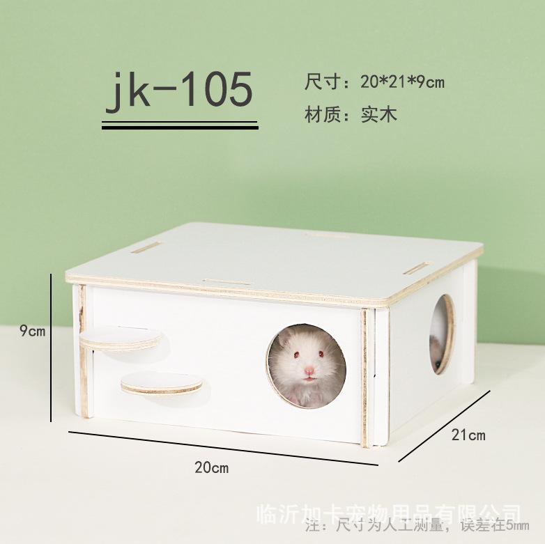 

Hamster nest golden bear shelter wooden bedroom peeping house arch bridge ladder hamster cage landscaping supplies