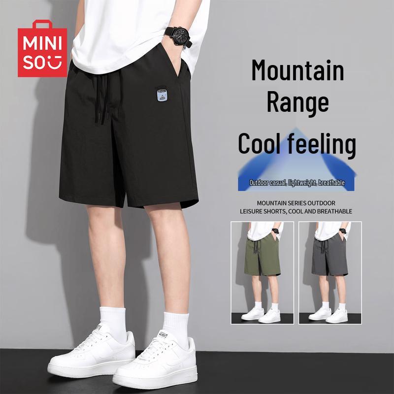 MINISO Men's Summer Casual Tech Cargo Shorts