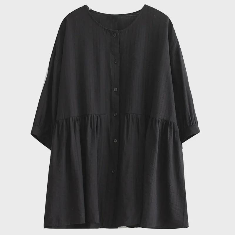 Sommer 2025 Damen Übergröße Koreanischer Stil Schlankmachendes Sieben-Ärmel-Shirt