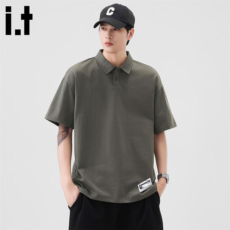 CHOCOOLATEit Men's Pure Cotton Short Sleeve Polo Shirt