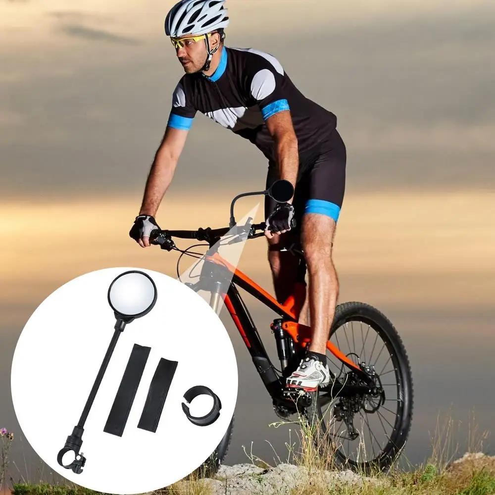 Bicycle Mirror Bike Handlebar Rearview Mirror Rotatable and Adjustable Wide Angle Rear View Shockproof Convex Mirror Universal