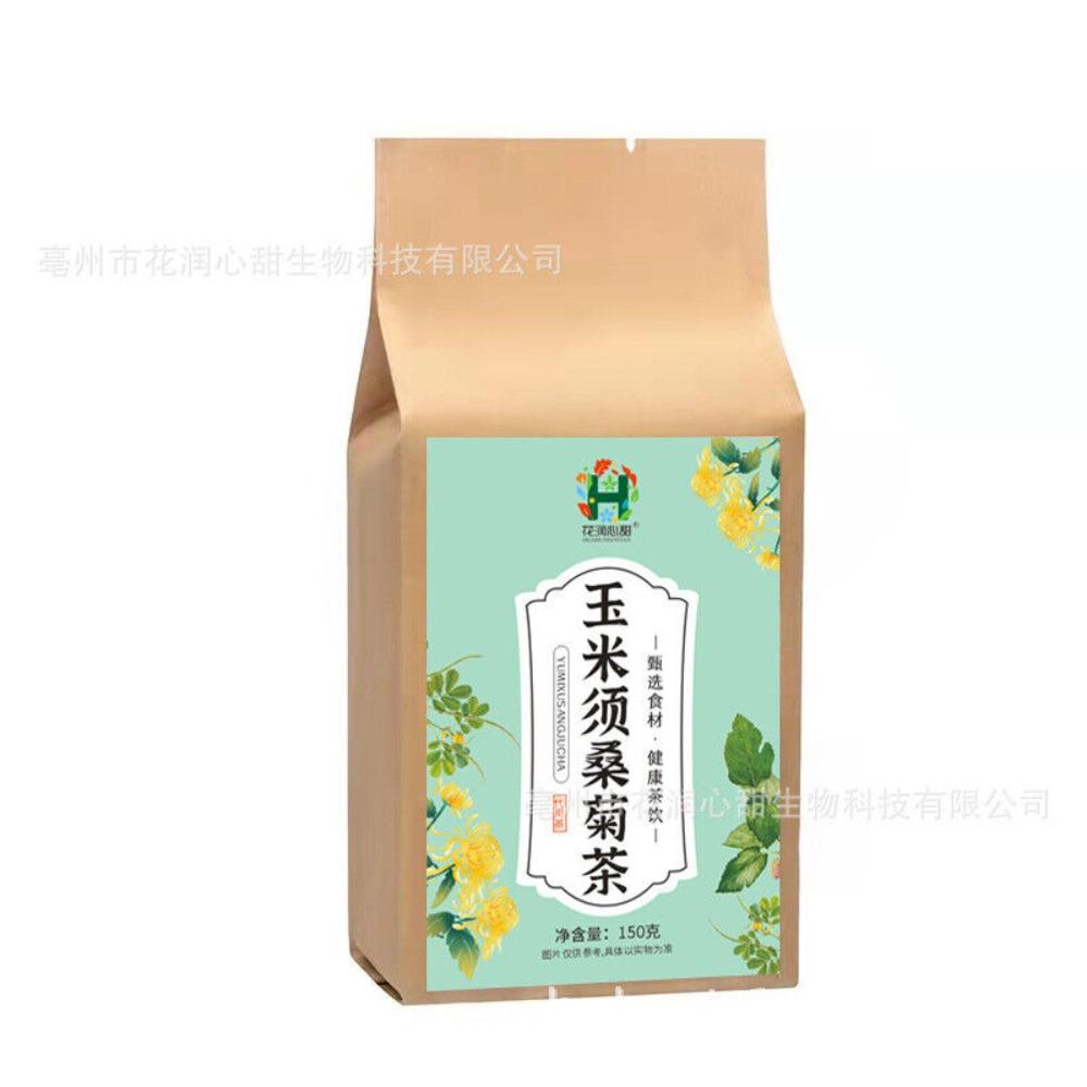 Mulberry Chrysanthemum Tartary Buckwheat Tea Bags Health Corn Silk Tea