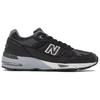 New New Balance 991 MiUK Black Magnet Smoked Pearl M991DJ