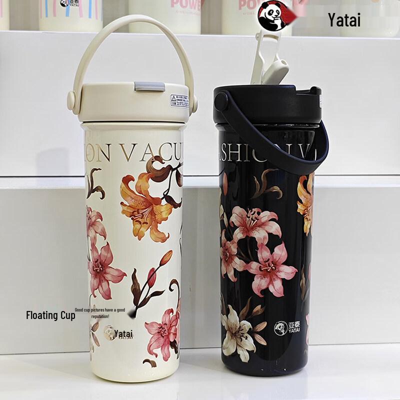 YATAI Y-3008-7 Stainless Steel Insulated Coffee Mug 650ml
