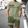 Summer  Arrival Men's Casual Two-Piece Set Striped Print Short-Sleeve Shirt and Athletic Shorts Set