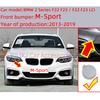 Front Bumper Tow Hook Cover Cap For BMW 2 F22 Coupe F23 Convertible M-Sport 2013 2014 2015 2016 2017 2018 2019 51118058061