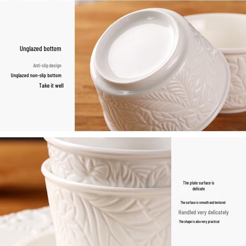 Lin Pan Creative Baroque Relief Dining Bowl Set
