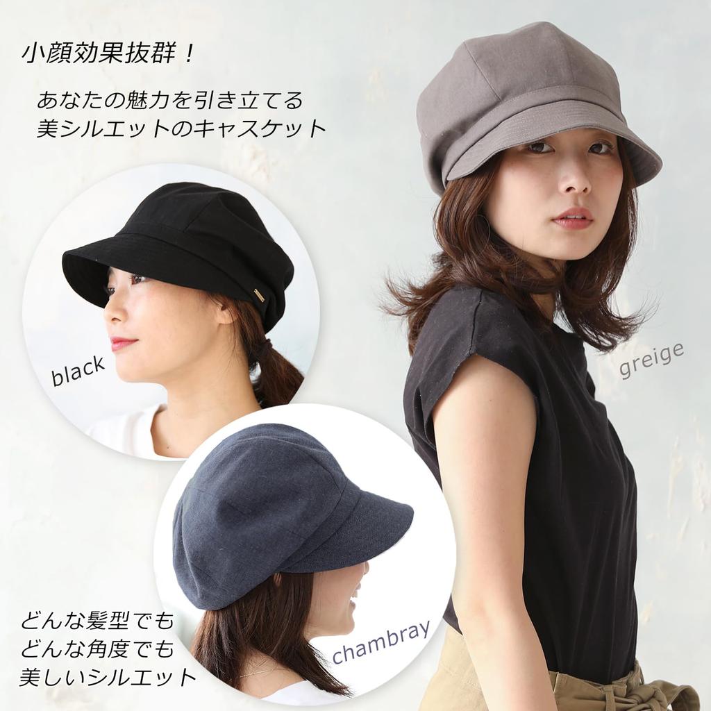 Newsboy cap with beautiful silhouette linen blend Hat for spring and summer UV protection All sizes are slightly larger than other hats [DreamHats]