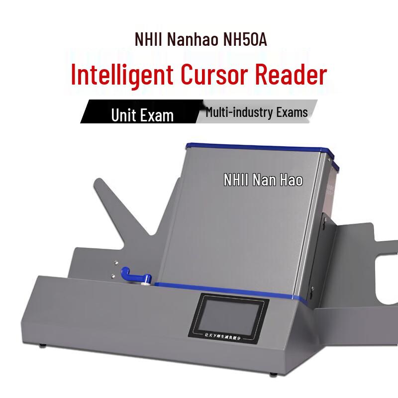 Nanhao Optical Mark Reader (OMR) & Scoring Machine CN plug (adapter included)