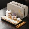 High-end Tea Set, Rough Pottery Pot Travel Outdoor Kung Fu Tea Set