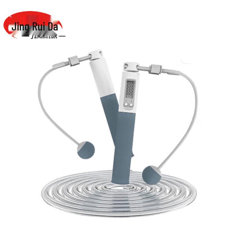 JINGRUIDA F1 Digital Counting Jump Rope
