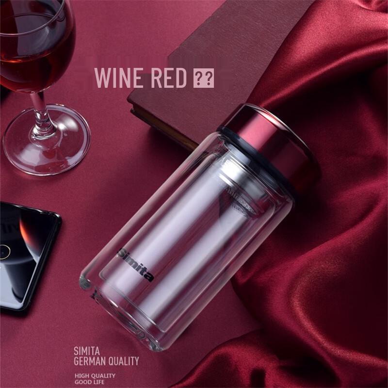 Simita Saturn Double-Layer Glass Tea Infuser Cup