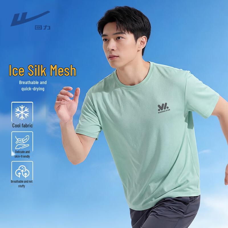 Warrior Men's Cooling Ice Silk T-Shirt