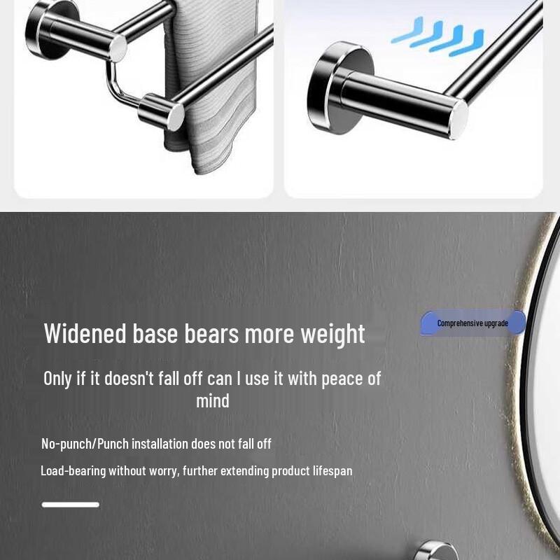 MDNG Bathroom Double Towel Rack