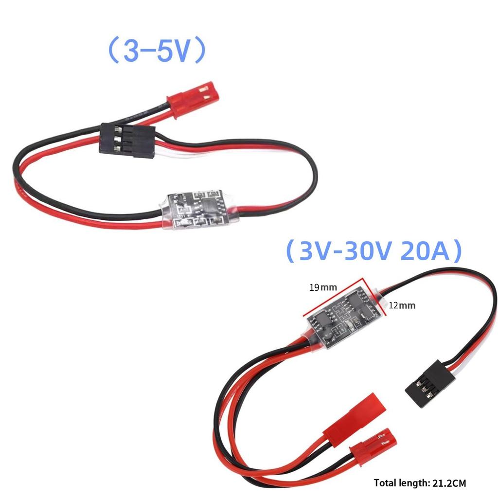 2-20A High Current Remote Control Electronic Switch 3-30V Aerial Model Plant Protection RC Drone Water Pump PWM Signal Control