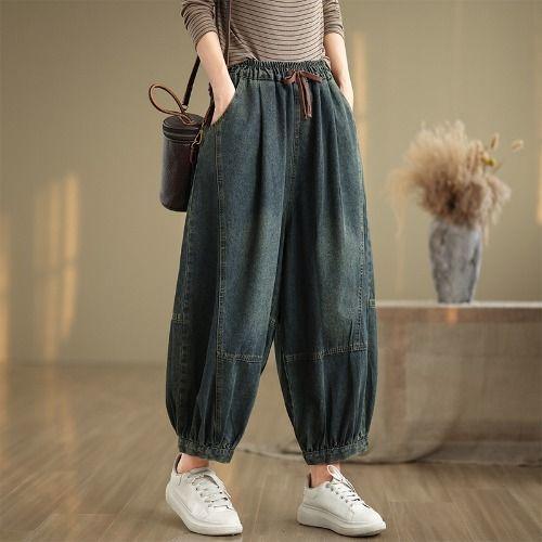 Women's Autumn Elastic Waist Slimming Harem Pants Loose Versatile Nine-Point Pants Retro Plus Size Distressed Denim Jeans