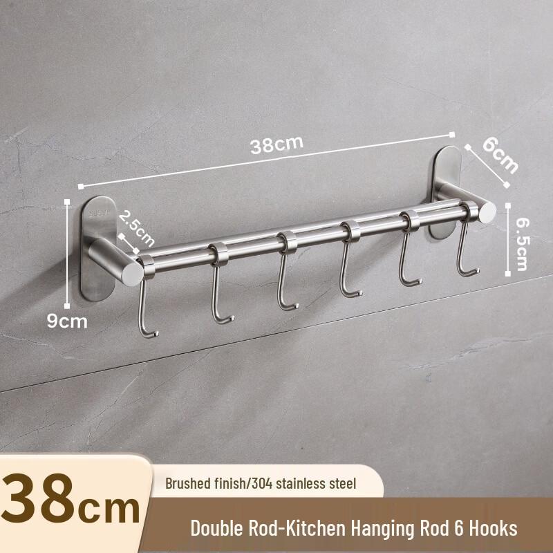 MDNG Wall-Mounted Kitchen Shelf with Knife Holder