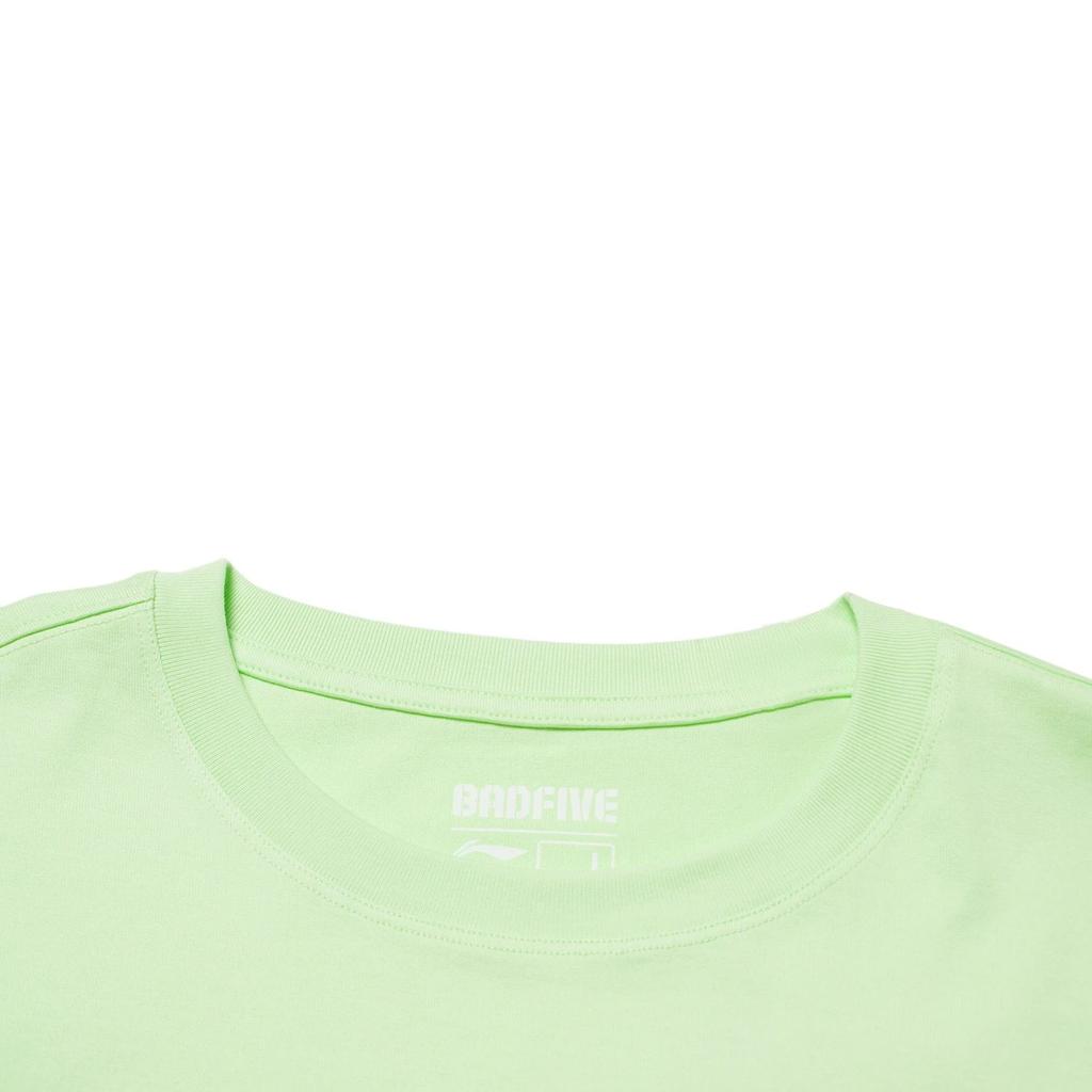 Li Ning T Shirt Men's Fluorescent Ice Green AHSS389-1
