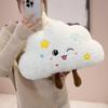 Newest Healing Cloud Throw Pillow Cushion Kawaii Stuffed Plush Toy Doll Cartoon Anime Cute Kids Birthday Holiday Gift Doll