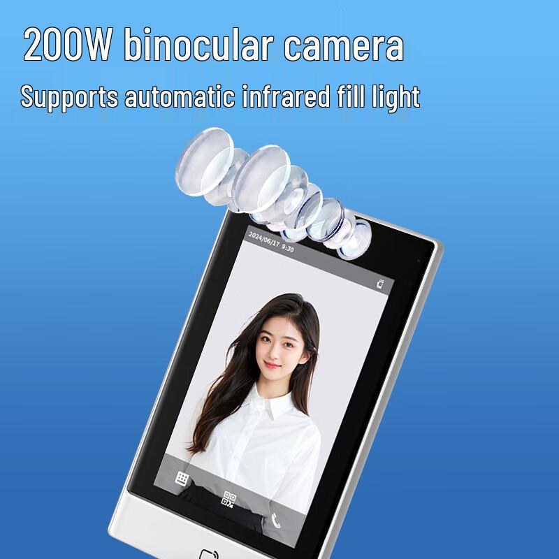 Enterprise WeChat Face Recognition Access Control & Attendance System CN plug (adapter included)
