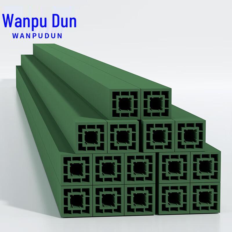 Wan Pu Dun Composite Industrial Stacking Block