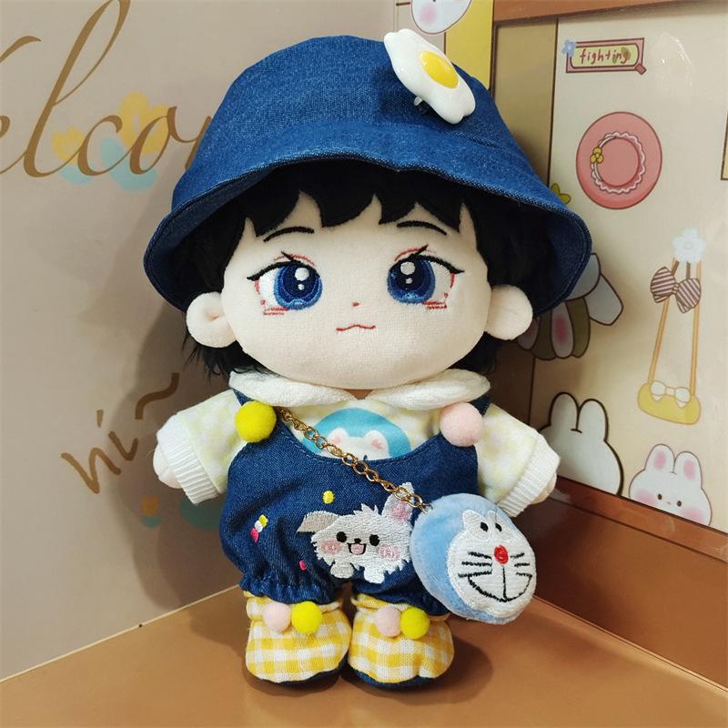 20cm Xiao Liangzai Celebrity Plush Doll - Cotton Toy Gift