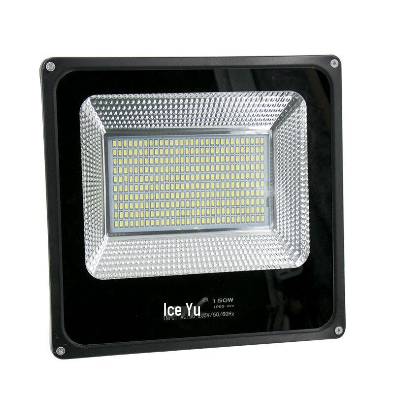 Bingyu Ultra-Thin Waterproof Outdoor LED Floodlight