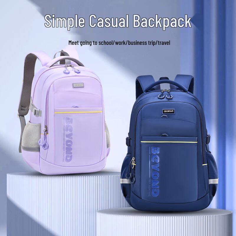 CHUNLONG Lightweight Large Student Backpack