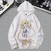 2025 New 3D Fashion Anime Printed Hoodie Defender Men's and Women's Fashion Casual Comfortable Outdoor Sports Sweater Pullover