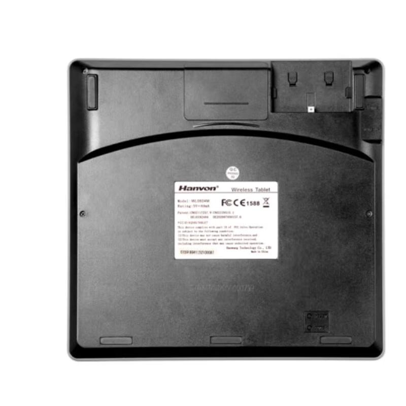 Hanvon Dual Wireless Voice Edition 2.0 Digital Pen Tablet & E-Whiteboard